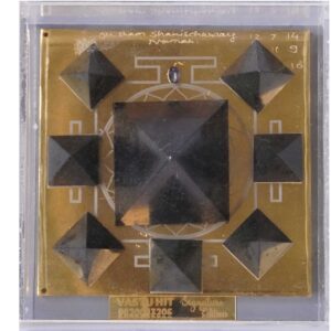 Black Tourmaline With Yantra